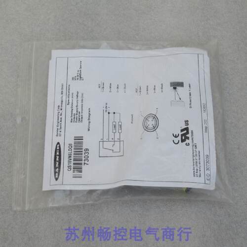 供应*现货销售*全新邦纳BANNER传感器QS18VN6LDQ8 现货73039*