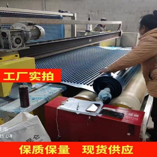 塑料排水板屋顶绿化蓄排水板车库顶板凹凸型疏水板203040高滤水板