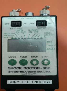 询价SHOCKDOCTOR-3DPYOSHIDASE