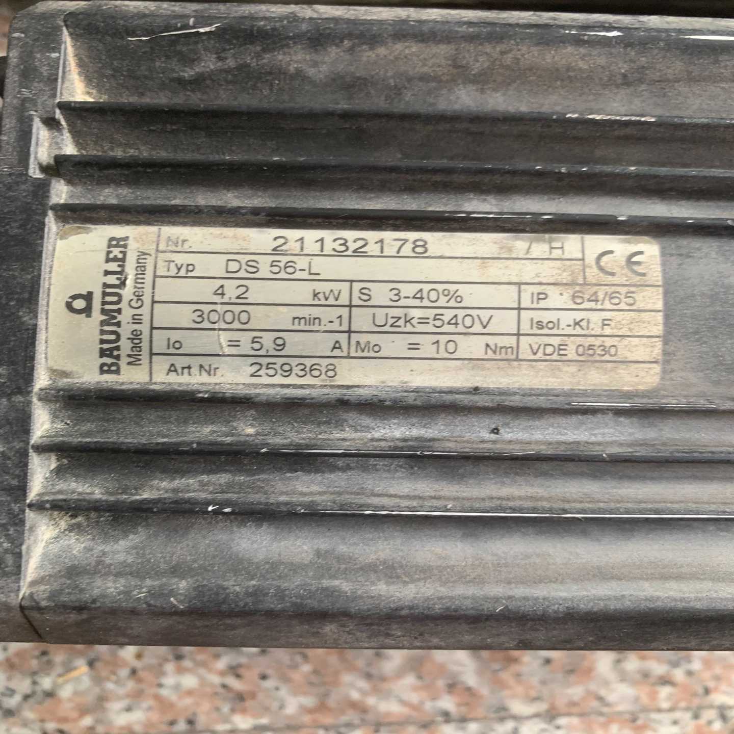 BAUMULLER鲍米勒伺服电机DS56-L（4.2kw适用