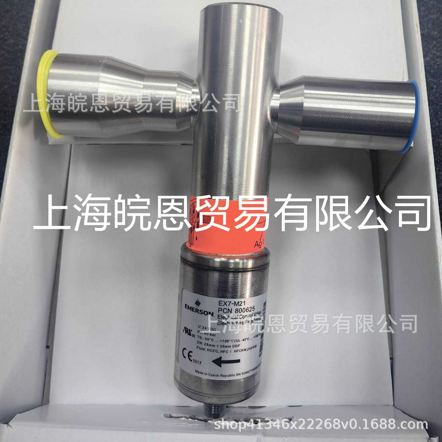 EC3-X33控制器ENX7-M21电子膨胀阀EX8-I21EX6-M21原装美国