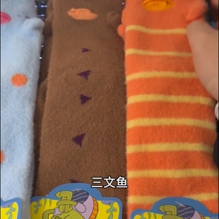 3双秋冬澳绒保暖加厚袜子女搞怪青蛙女士中筒袜萌趣睡眠袜