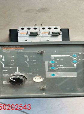 【请询价】梅兰日兰 进口双电源自切控制器 BA automatism施