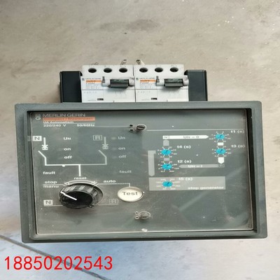 【请询价】梅兰日兰 进口双电源自切控制器 BA automatism施