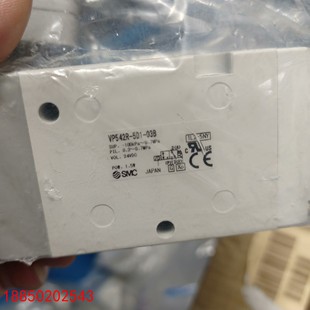 03BVP542R 5D1 SMC电磁阀VP542R 请询价