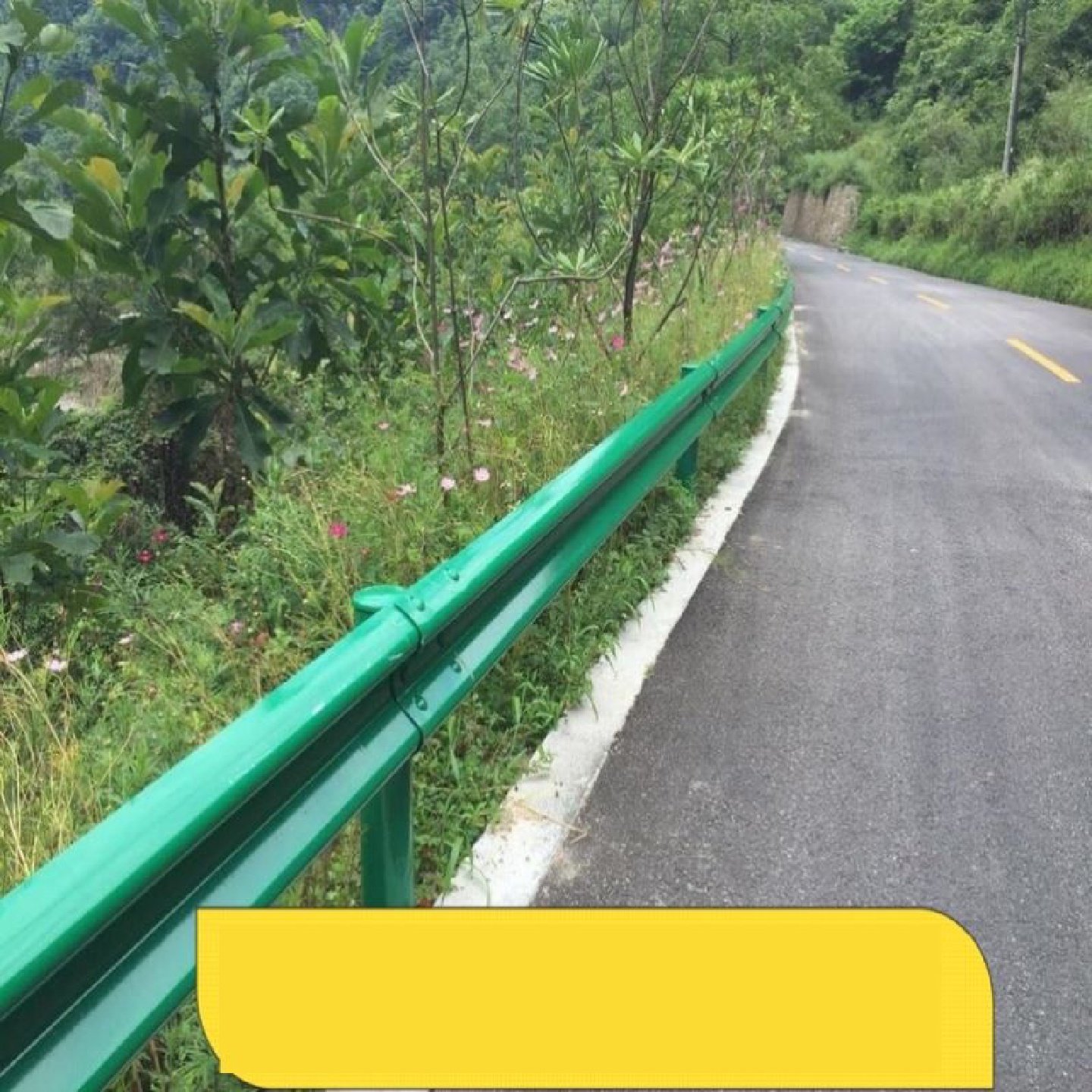 高速乡村公路镀锌喷塑波形护栏板防撞钢梁专业厂家一站式解决方案,五金/工具,护栏/隔离栏,淘宝优惠券,粉丝福利购,淘宝优惠卷