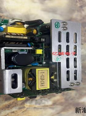 FA71 FLYAFORD+5V45V+12V25A-议价商品