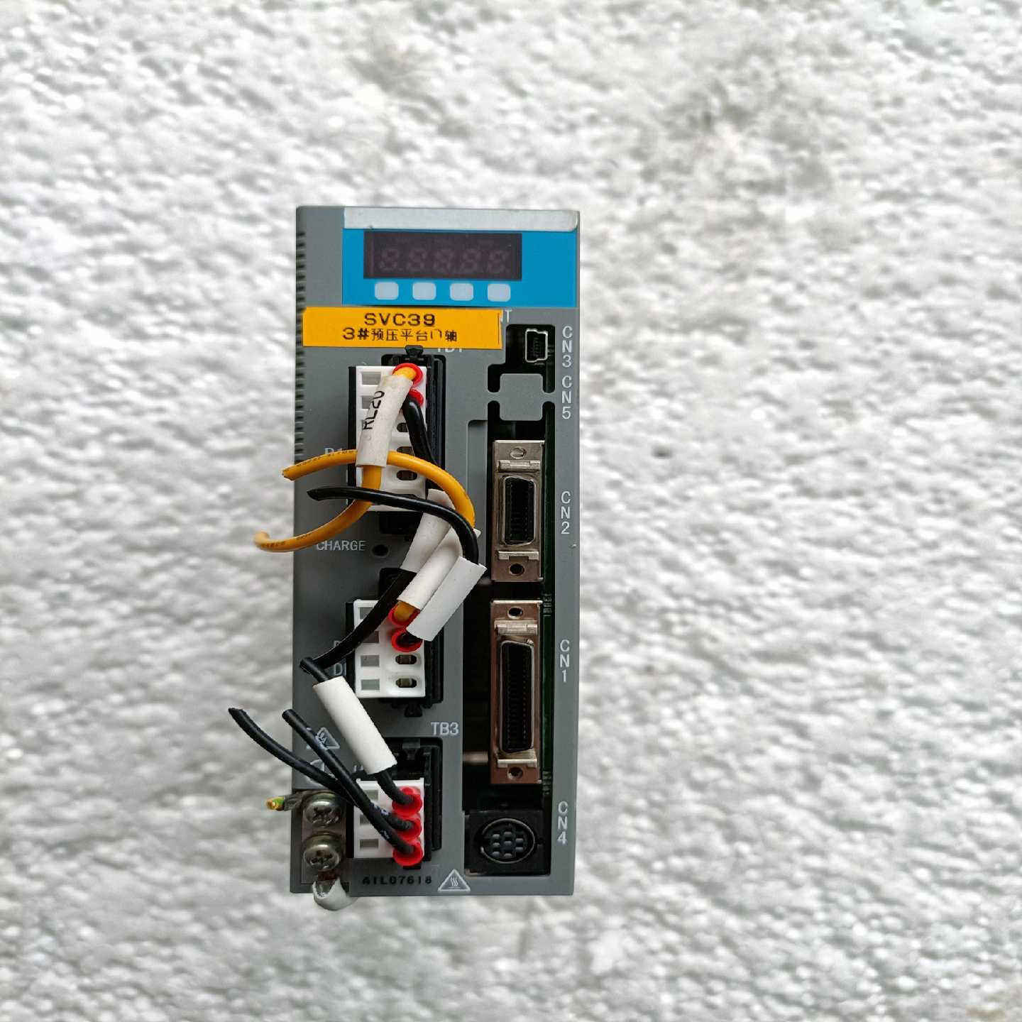 【议价】AX9000TG-U0AX7010TG-DM04-U0适用