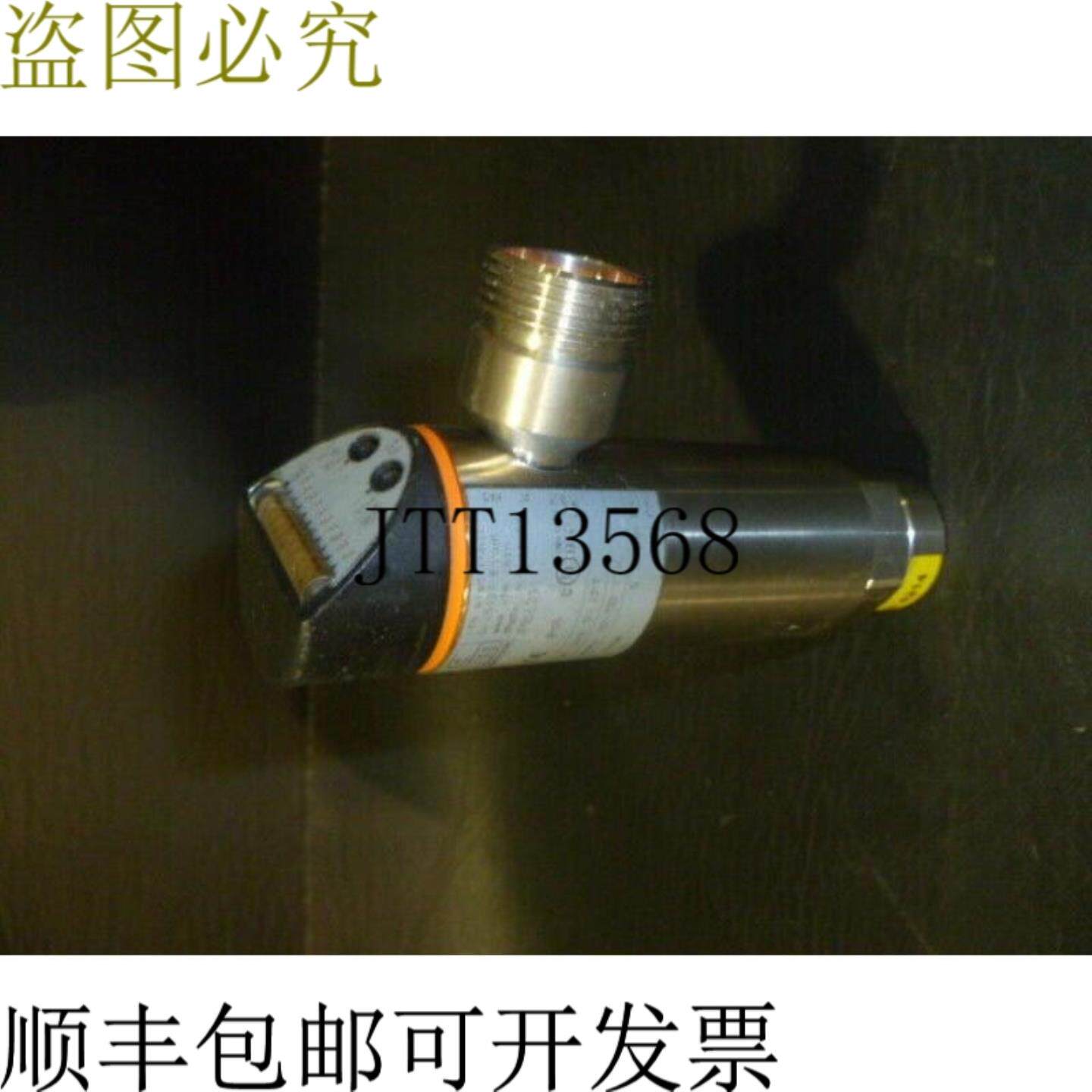 供应IFM PB4214 数字压力传感器 06cm Npt 5-100 Psi -