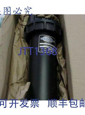 供应微滤型号 075PA-SP15061 过滤盒