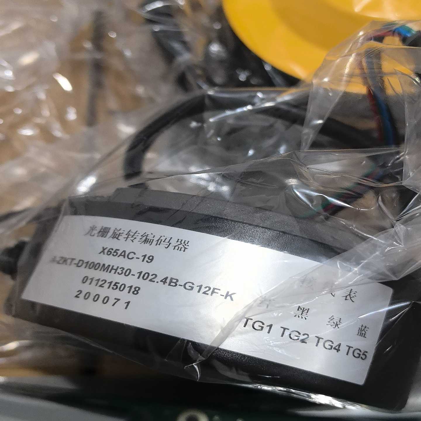 咨询-编码器X65AC-19A-ZKT-D100MH30-1