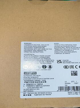 西门子软启动器3RW3014-1BB04，全新原装正品，捷克--议价商品