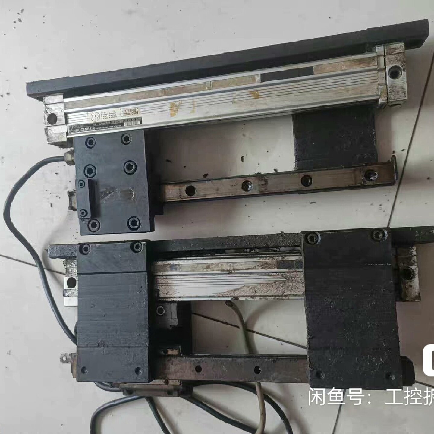 寻&ldquo;&rdquo;海德汉光栅尺ls623拆机两个带滑块支架折弯机配件实