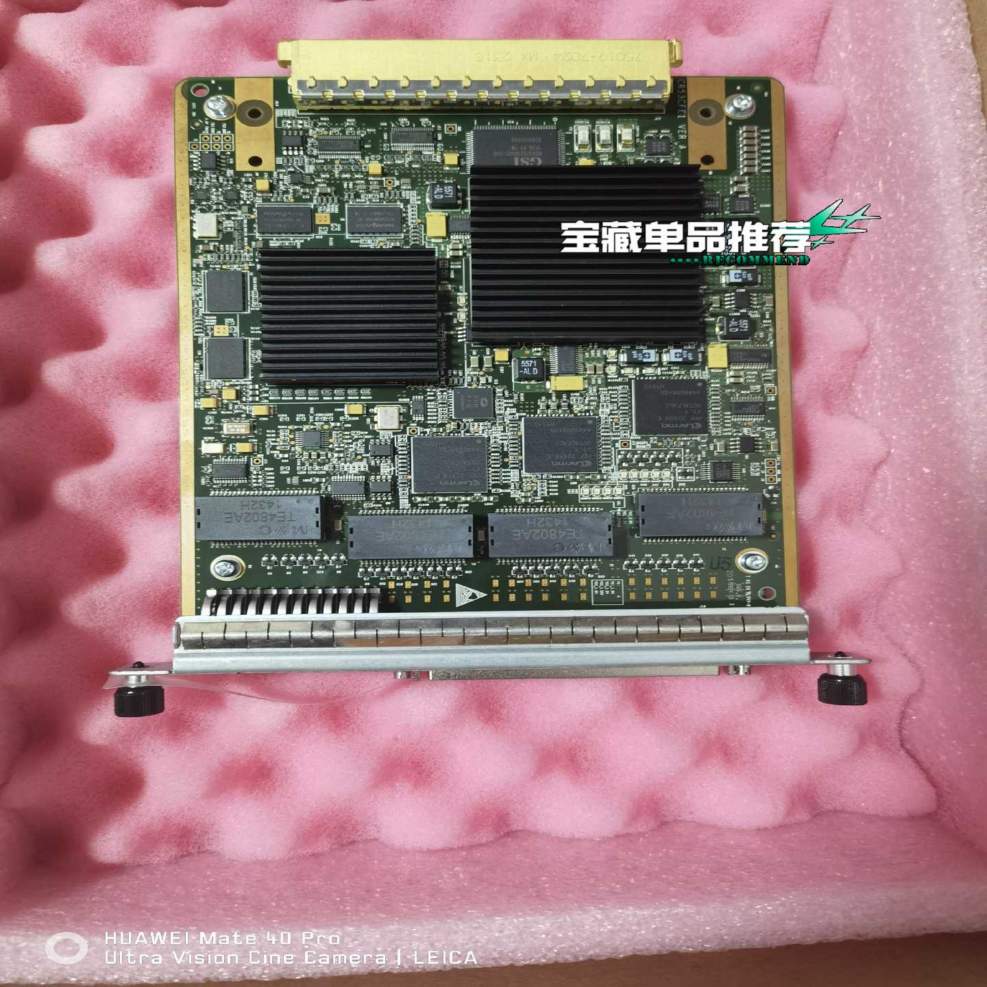 询价华为CR53-P10-24xcE1/cT1-DB100C