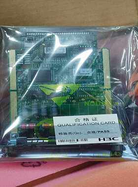 全新H3C卡静电袋包装RT-SIC-1E1-F-V3-H3现-议价
