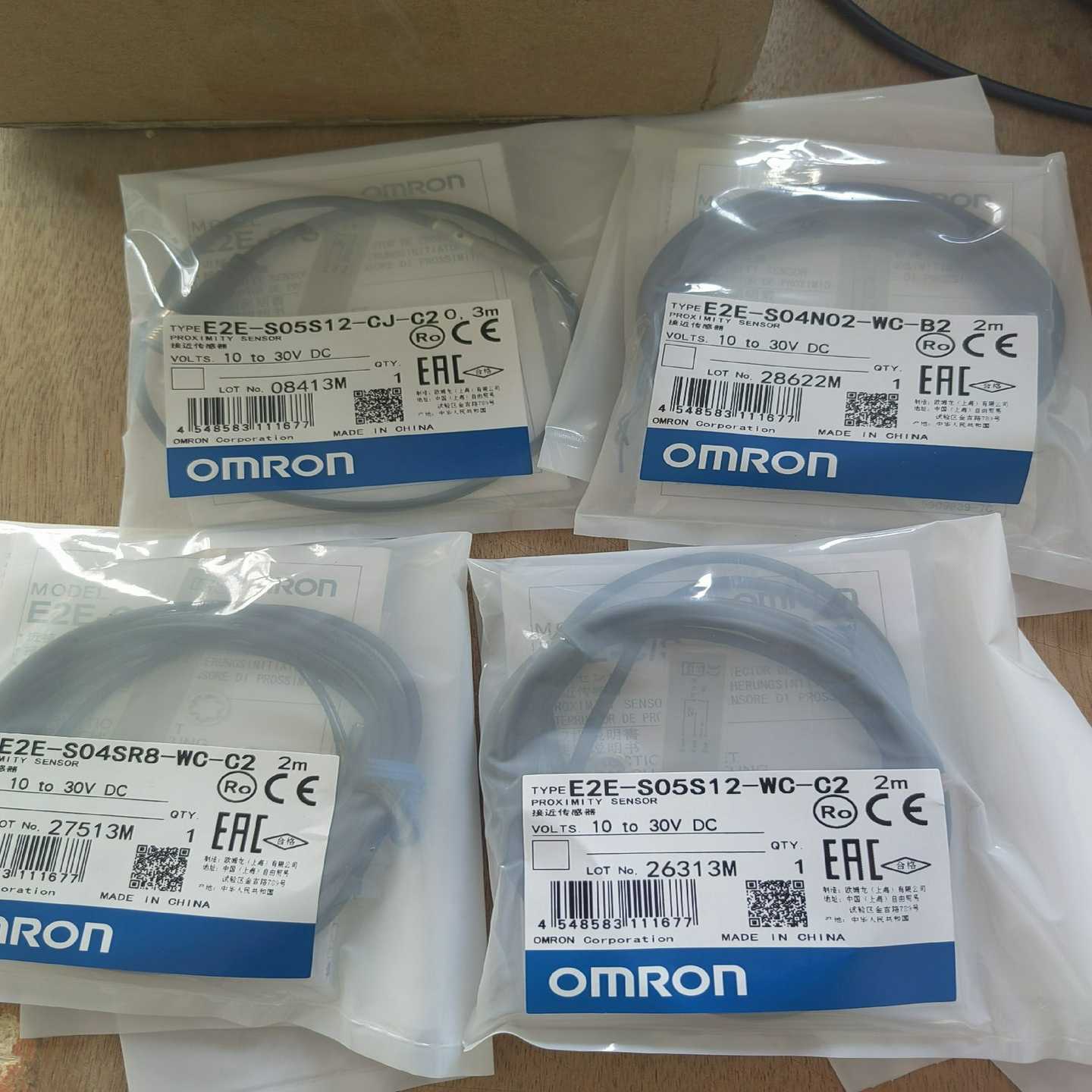 E2E-S05S12-CJ-C2E2E-S04N02-W-议价