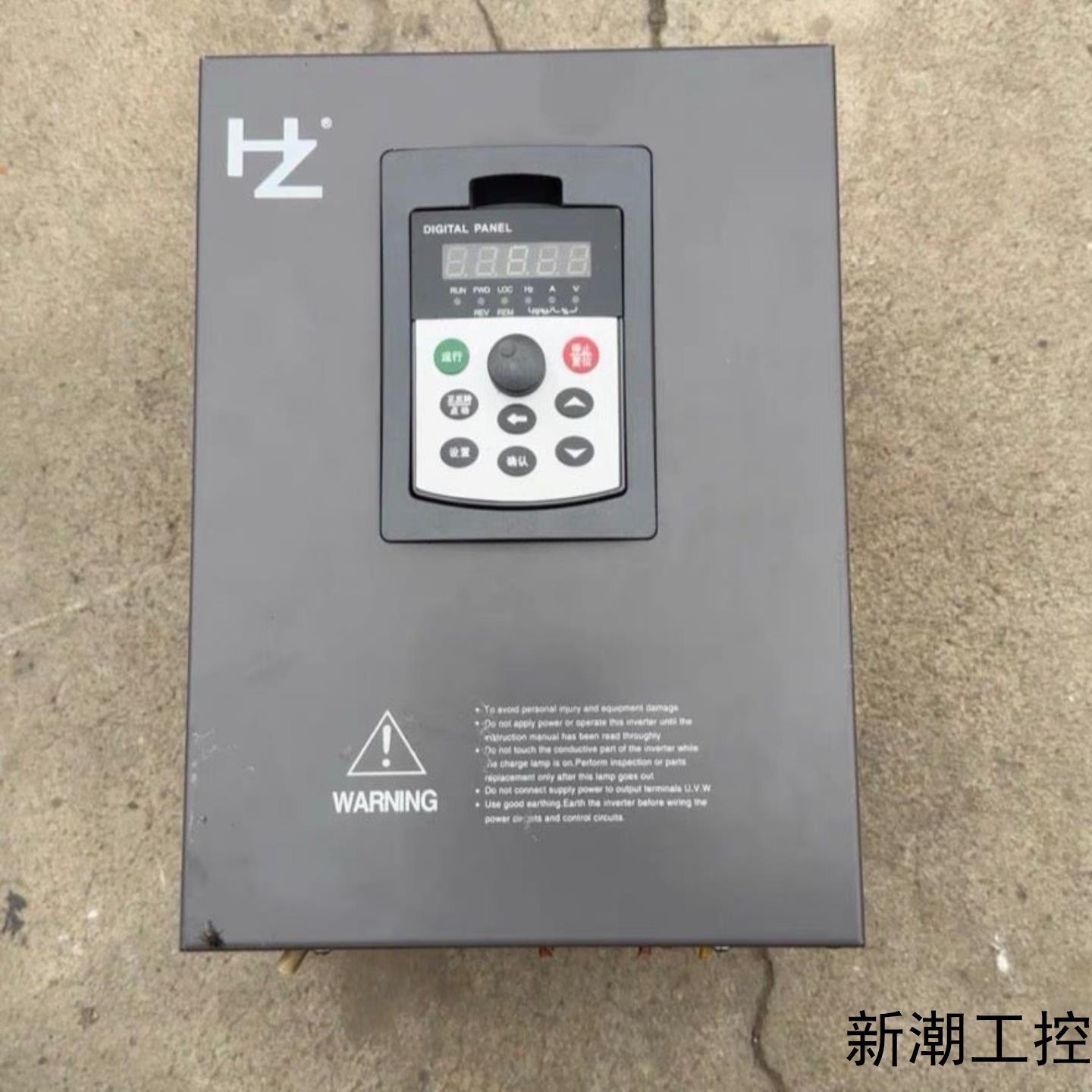 上海红旗泰变频器型号RF300A-015G018P-4议价商品