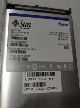 SunOracle 73107410存储硬盘540-7754 371-4192 18GB SSD硬盘询价