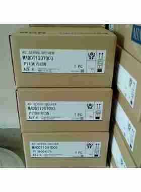 议价-MSM012P1E/MQMaA042P1E/MSM021P1E伺服电机全新质保