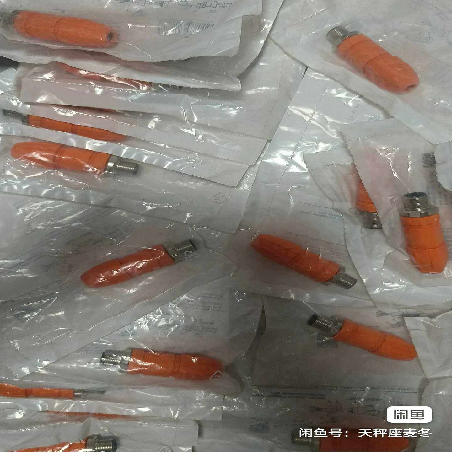 ifm可接线插头EVC812询价