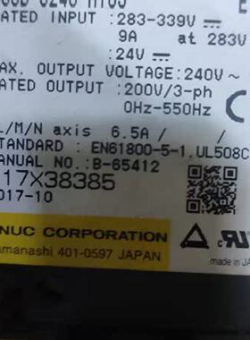 配件A06B62406290H103H104H105H106H123H124H126H109H125议价