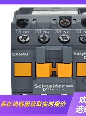 CAE31M5N有200个2016年拍前询价下单