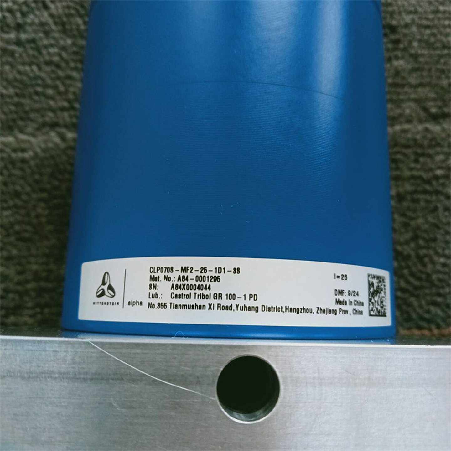 WITTENSTEIN减速机CLP0D70S-MF2-25-1D1-3S全新原装进口