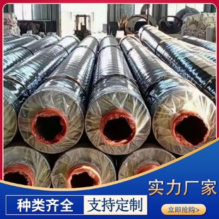 聚氨酯预制直埋保温管聚氨酯发泡保温钢管供应保温管道