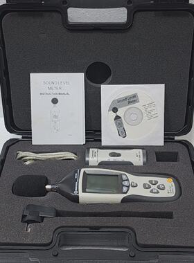 DIGITECH QM1592 Profesional Sonido Medidor de Nivel Con  Cal