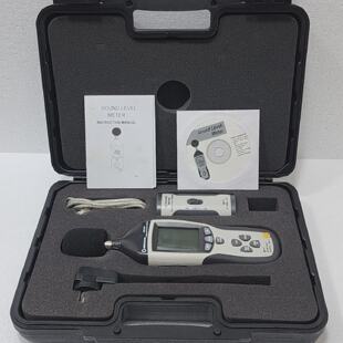 DIGITECH QM1592 Professionelles Schallpegelmessgert Mit Scha