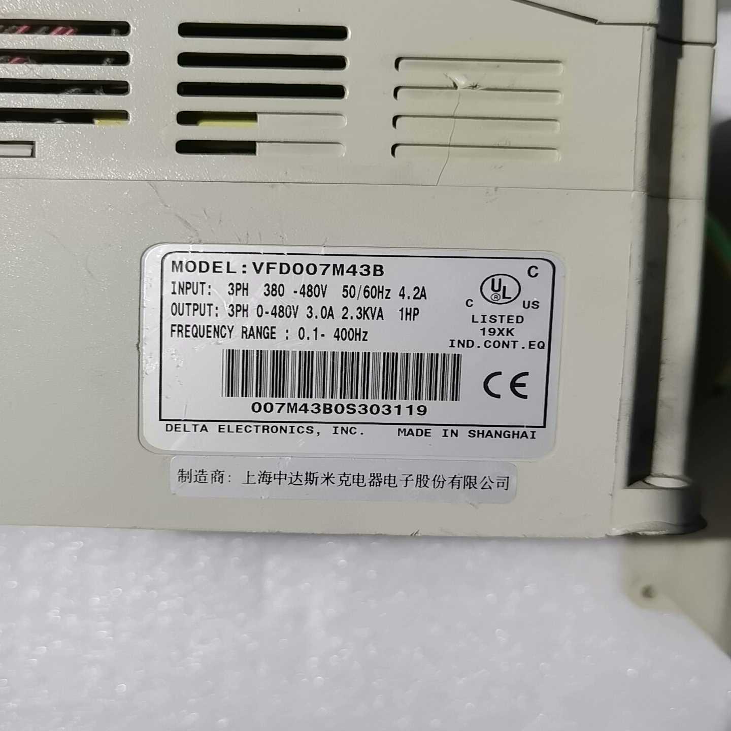 议价变频器vfd007m4b一台。80伏0.75kMw成色维修/现货