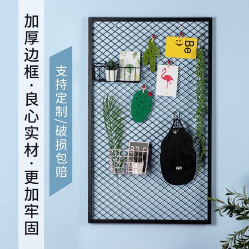 铁艺菱形网片网格小孔铁丝网吊顶餐厅板装饰天花屏风隔断墙展示架