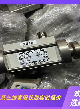 SMC流量计PF2W504-03拆机件功能正常外观如拍前询价下单