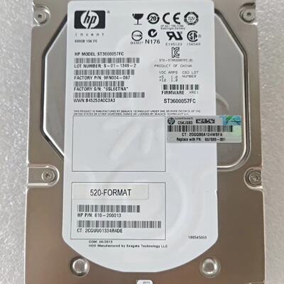 HP 657889-001 600GB ST360005-询价