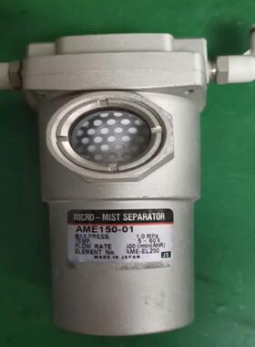 型油雾分离器AME150-02/AME150-01/A~询价