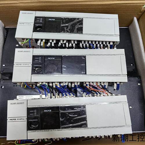 禾川PLC 型号 HCA8P-32X32YT议价商品