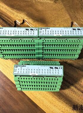 菲尼克斯  IB STME 24 DI322 275498议价商品