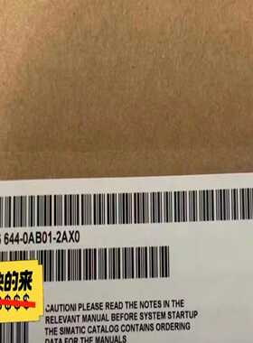 （洋洋设备）6AV6644-0AB01-2AX0