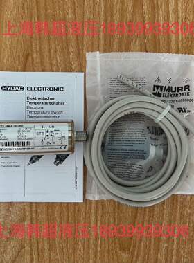 溢价-ETS3863150000德国HYDAC贺德克温度传感
