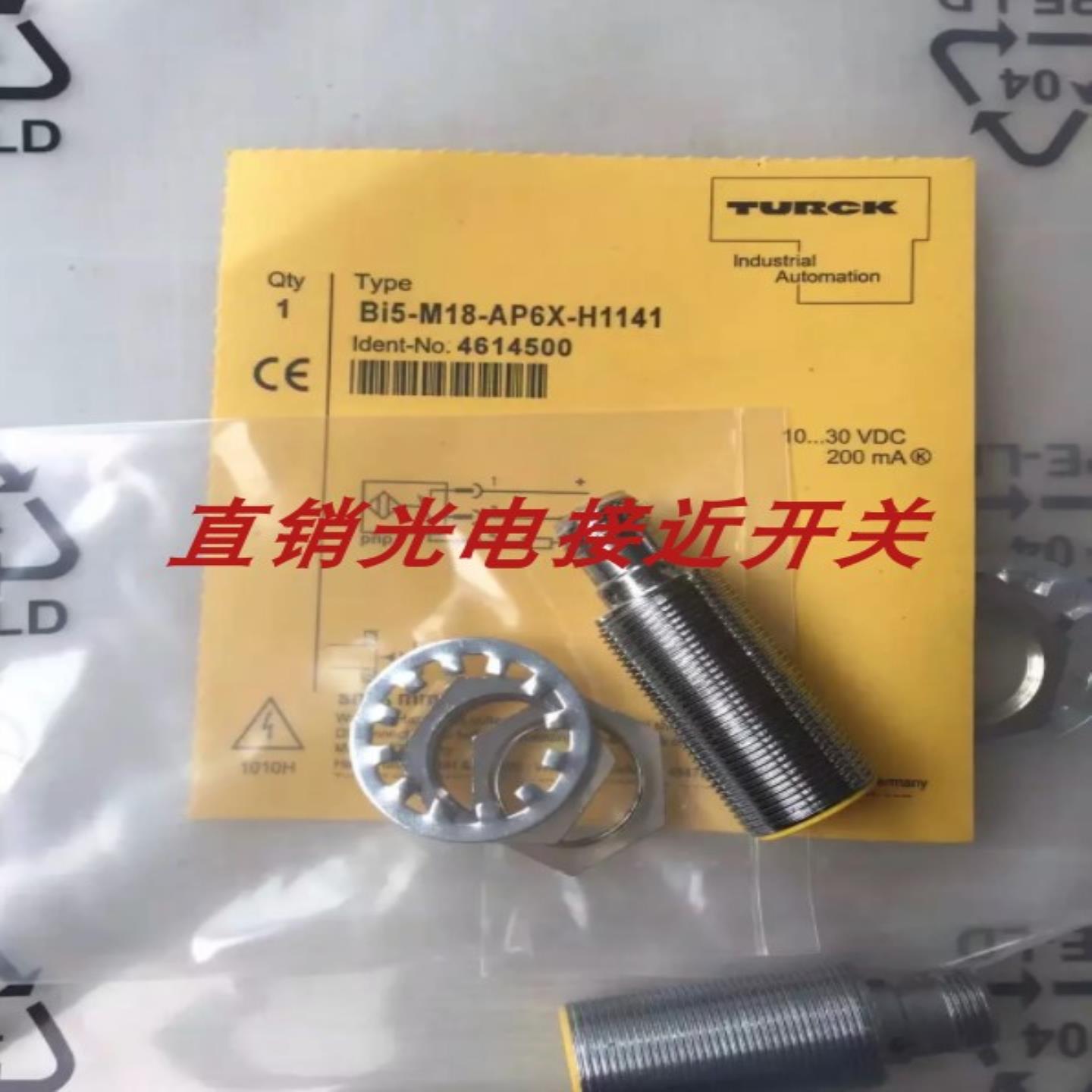 图尔克开关BI5U-M18M-AD4X-H1144 NI10U-M18M-AD4X BI8U-M18-AP6X
