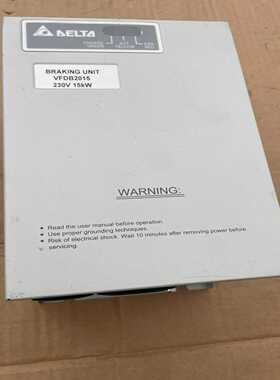 台达VFDB2015 230V 15kw、的、~询价