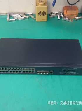 询价~ 华三 h3C  LS-E528 LS-5120S-