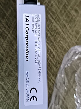 询价~RCP3-SA2AR-I-20P-4S-100-P5-R04