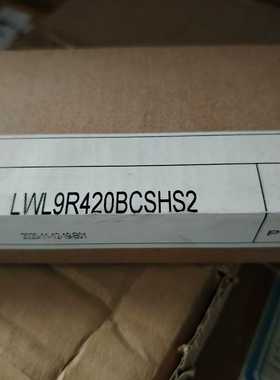咨询-直线导轨LWL9R420BCSHS2