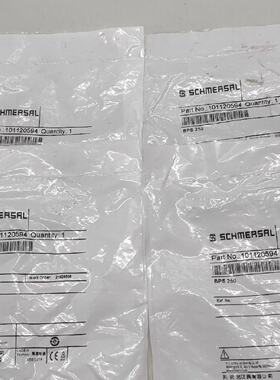 询价-SchmersalBPS250型号10112059