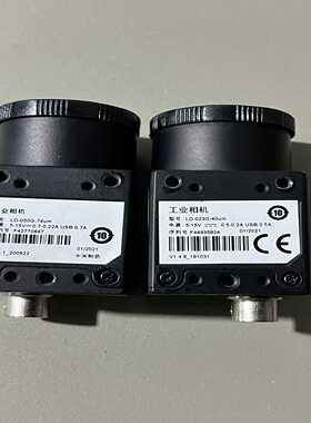 视觉工业相机LD-023G-40UMLD-050G-74--议价商品