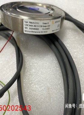 【请询价】PR625113 12NC9405 26251139 SA