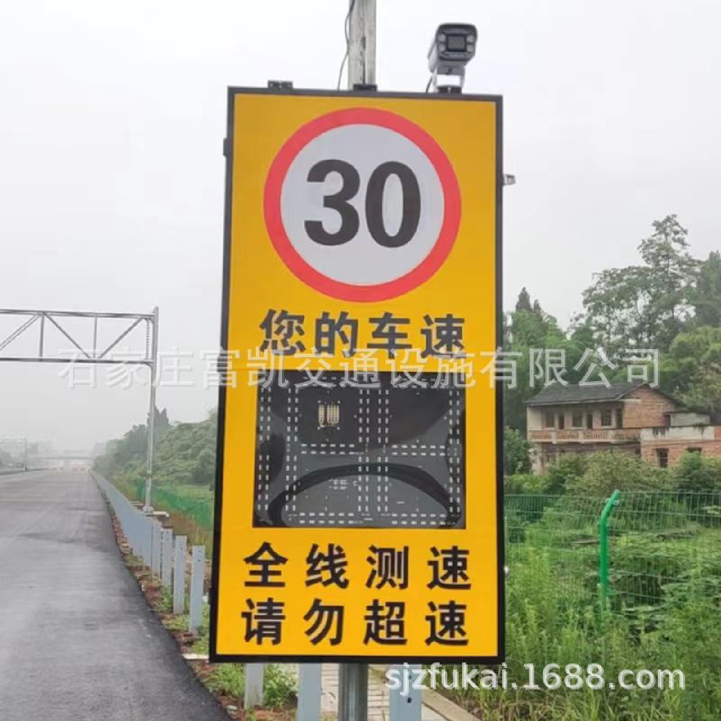 雷达测速仪太阳能雷达测速仪施工路段车辆测速仪限速标志牌厂