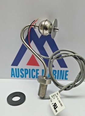 Innovative Solutions Float Switch For Insinger General Use 5