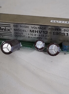 MHV12180S15NMHV121.0K2000N